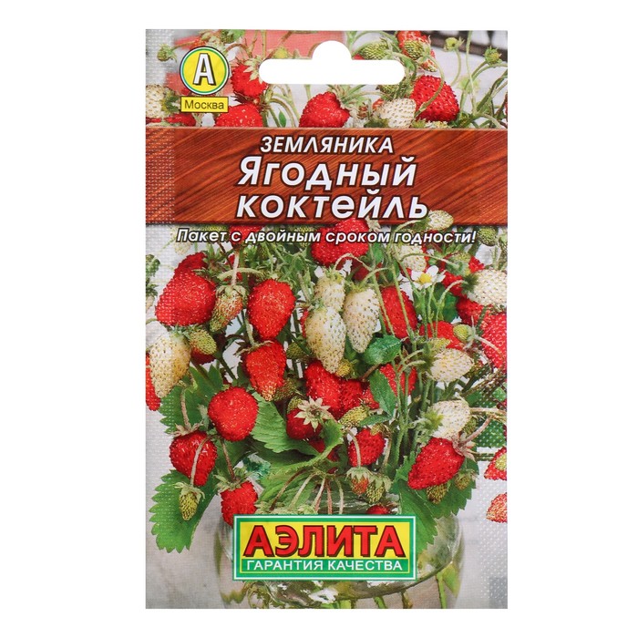 

Семена Земляника "Ягодный коктейль" "Лидер", смесь, 0,04 г ,