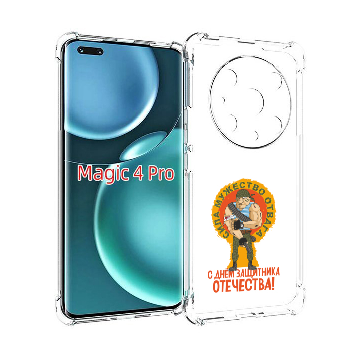 

Чехол MyPads 23 февраля военный мужчина для Honor Magic4 Pro, Прозрачный, Tocco