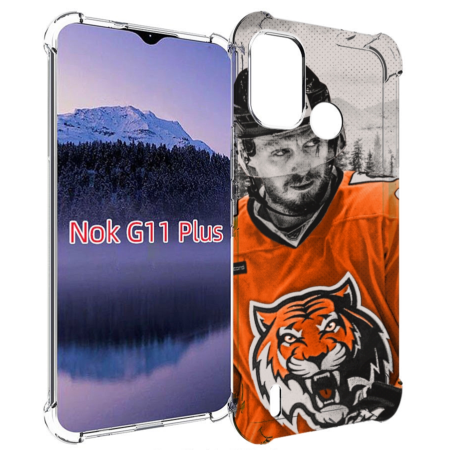 

Чехол MyPads хк амур мужской для Nokia G11 Plus, Прозрачный, Tocco