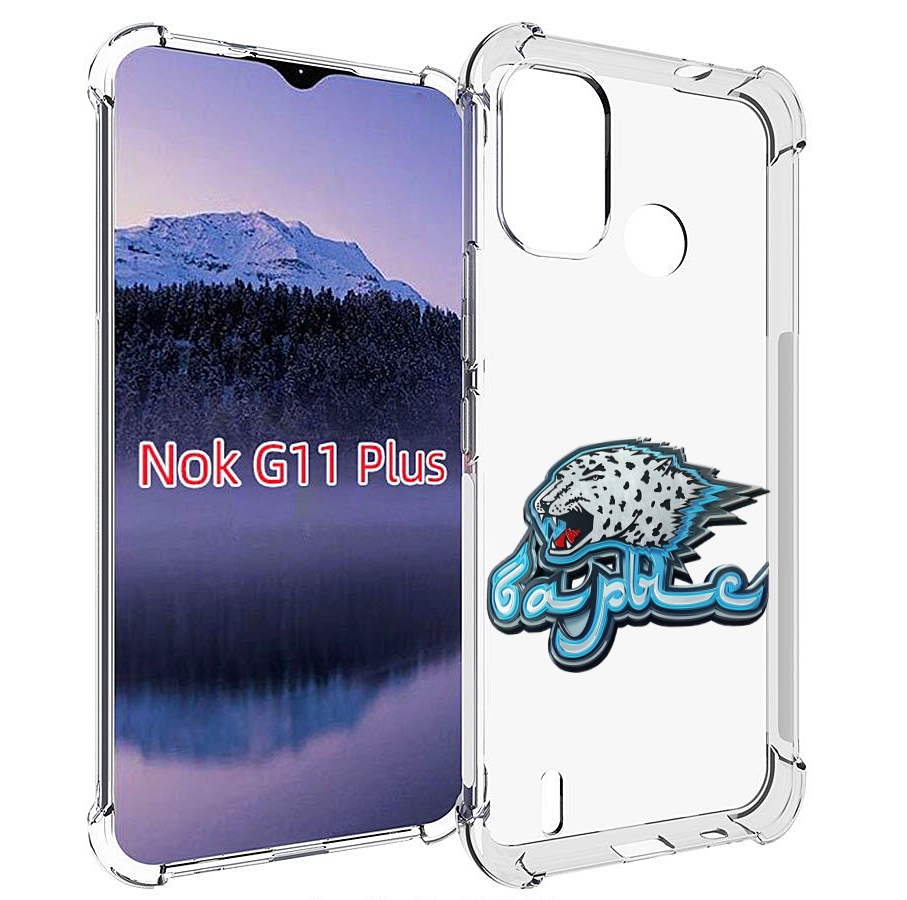 

Чехол MyPads хк барыс нур-султан копия для Nokia G11 Plus, Прозрачный, Tocco
