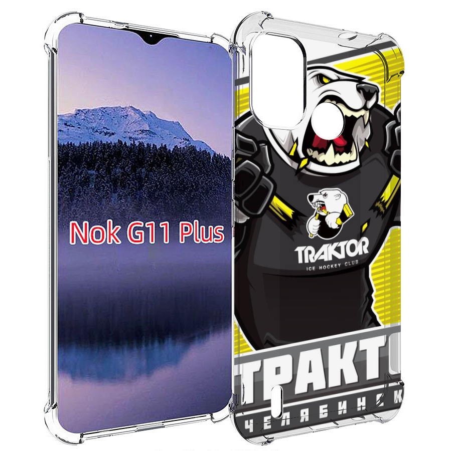 

Чехол MyPads хк трактор челябинск для Nokia G11 Plus, Прозрачный, Tocco