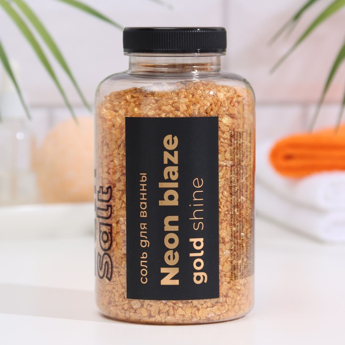 

Соль для ванны Neon Blaze, Gold Shine, 500 г, Золотистый