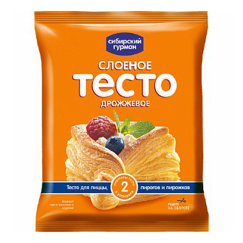 

Тесто Сибирский Гурман слоеное дрожжевое 400 г