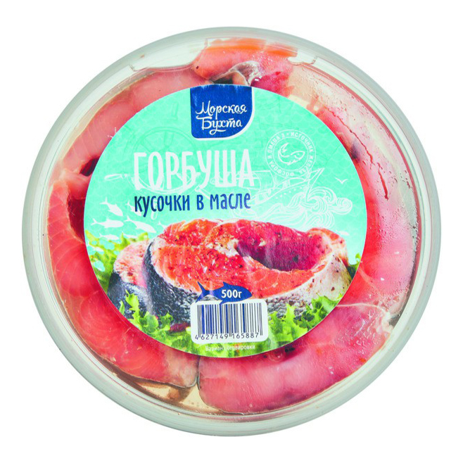 

Горбуша Морская бухта соленая кусочками в масле 500 г
