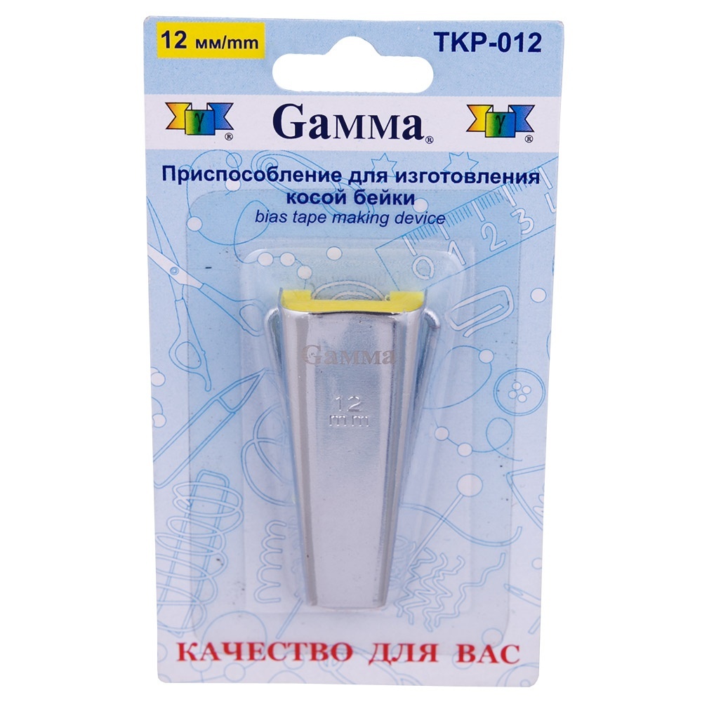 

Gamma на 12 мм