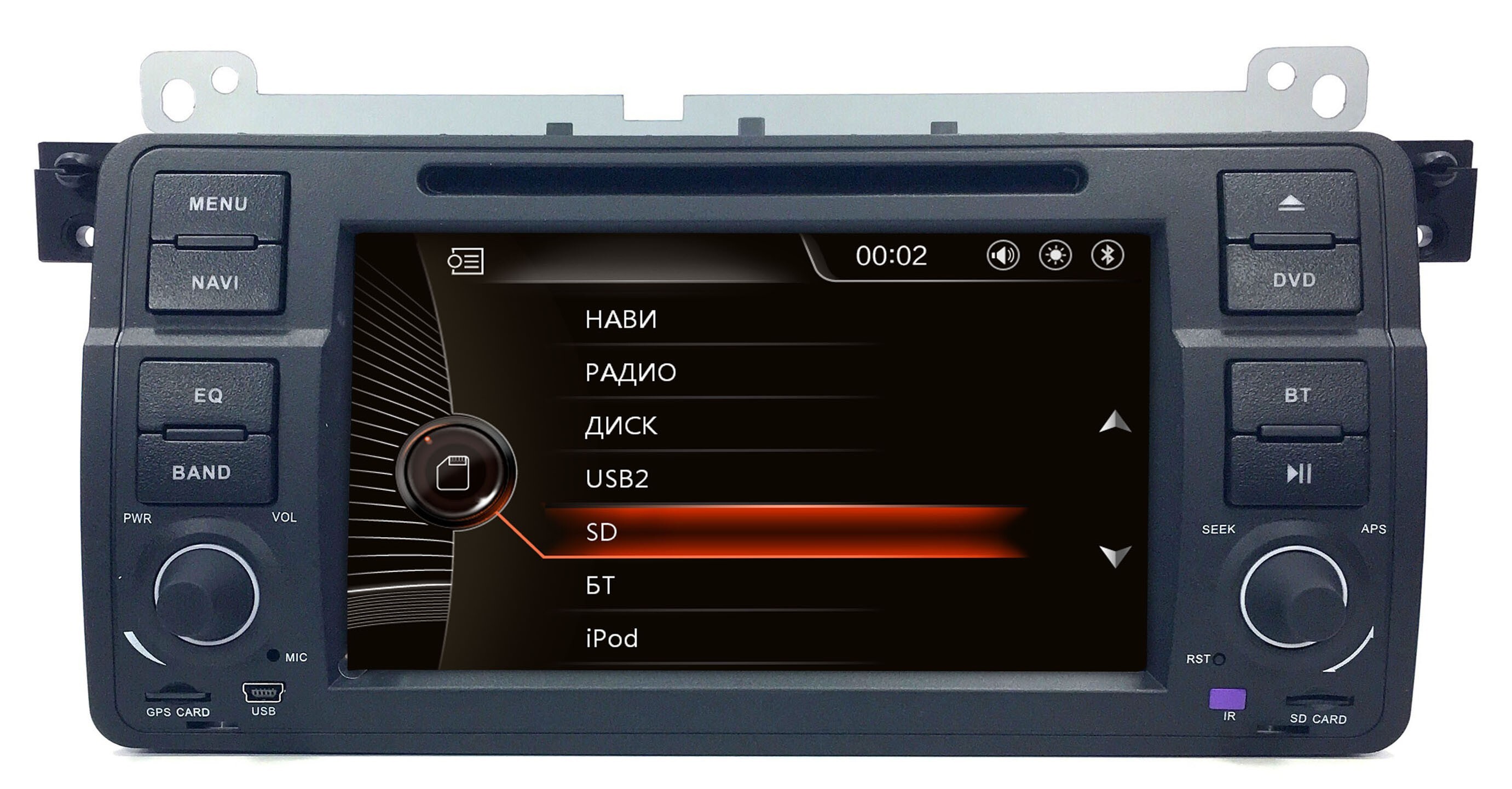 Штатная автомагнитола Zenith BMW E38 7 серия Android 12 232GB Мультируль ШГУ 2111200₽