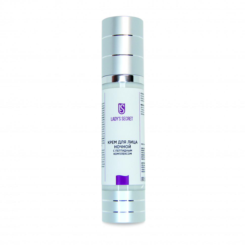 

Крем для лица "Секрет Леди" ночной с пептидным комплексом, 50 мл