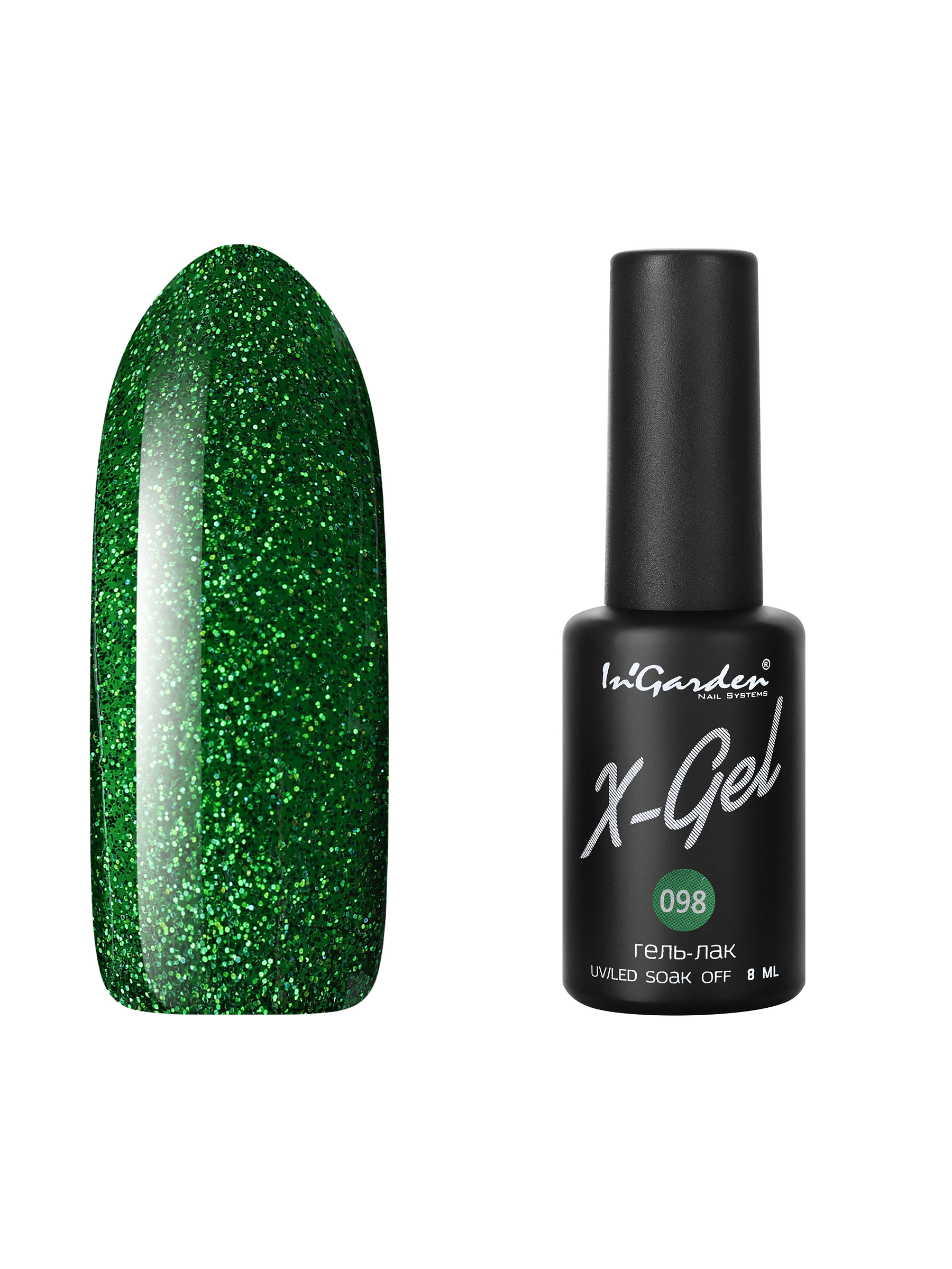 Купить Гель лак для ногтей In’Garden X-Gel N° 98 светло-зеленый с блестками 8 мл, In'Garden