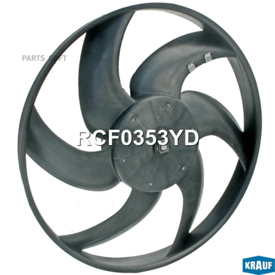 

Вентилятор охлаждения Krauf RCF0353YD