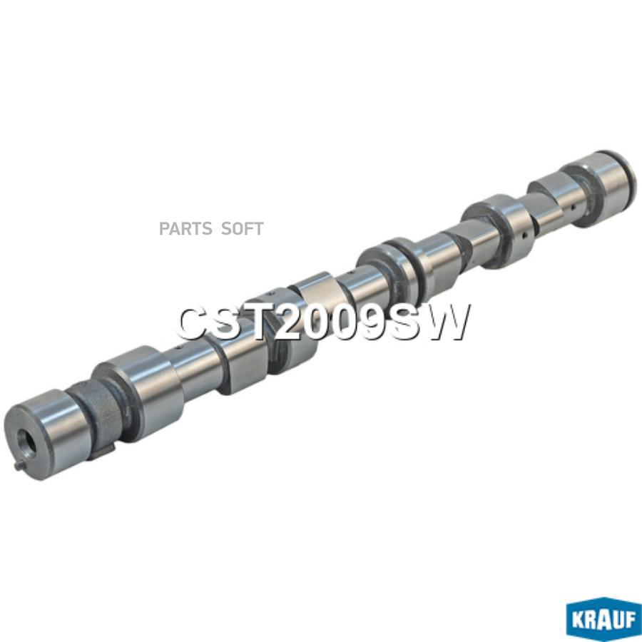 

Вал распределительный Krauf CST2009SW