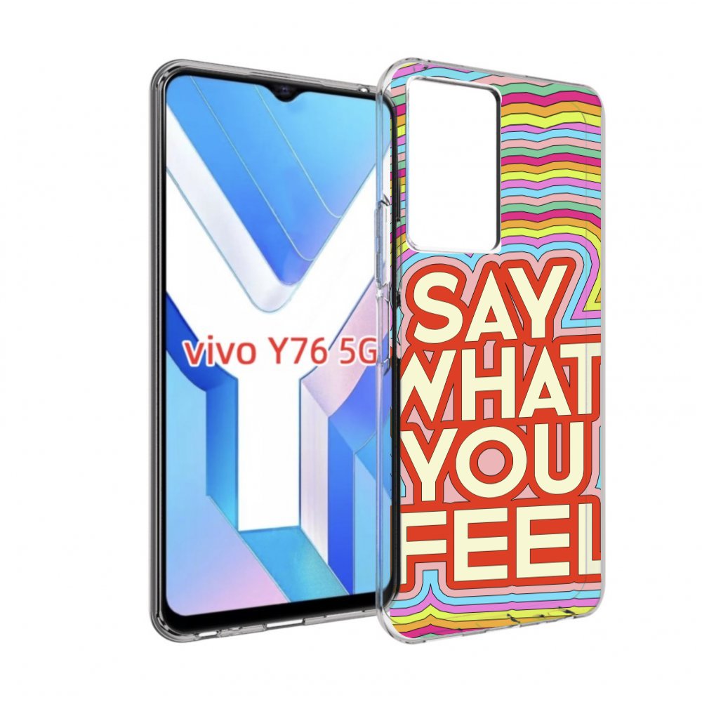 

Чехол MyPads говори то что чувствуешь для Vivo Y76 5G, Прозрачный, Tocco