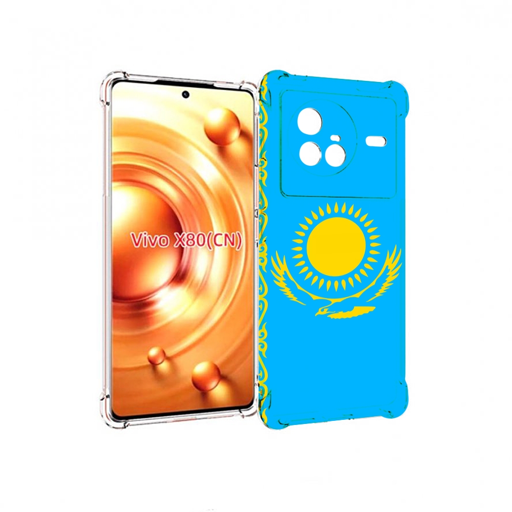 

Чехол Mypads Флаг Казахстана-1 Для Vivo X80, Прозрачный, Tocco