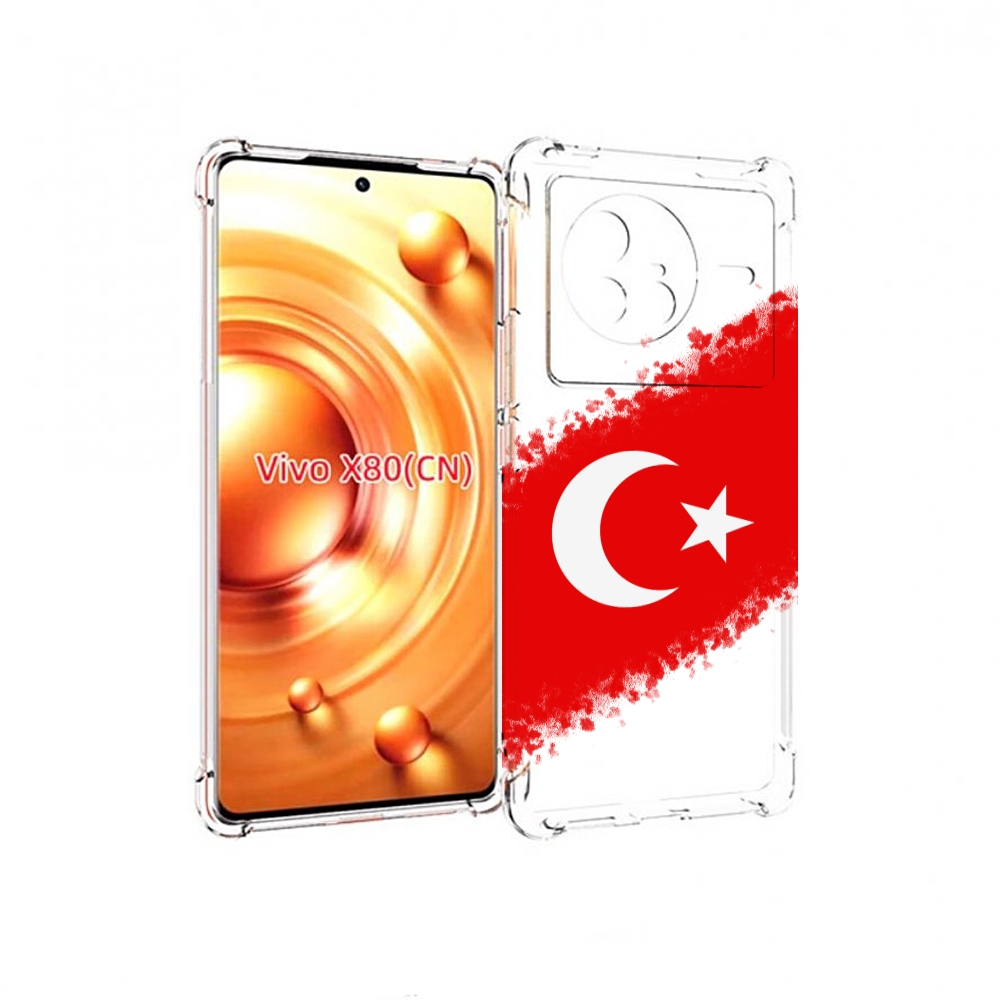 

Чехол MyPads флаг Турции для Vivo X80, Прозрачный, Tocco