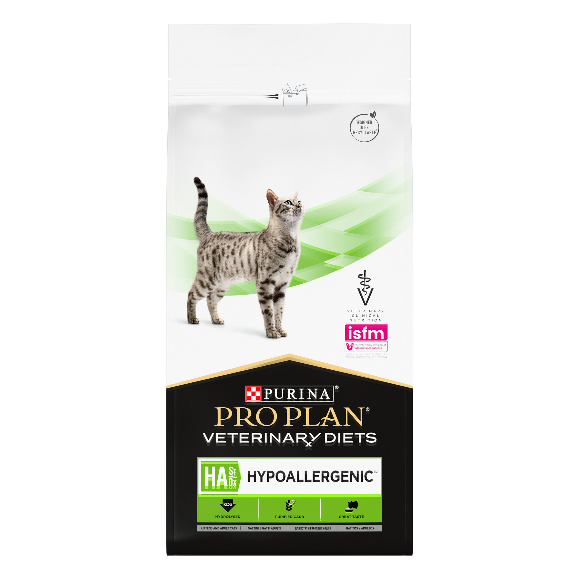 Сухой корм для кошек Pro Plan Veterinary Diets HA, 1,3кг