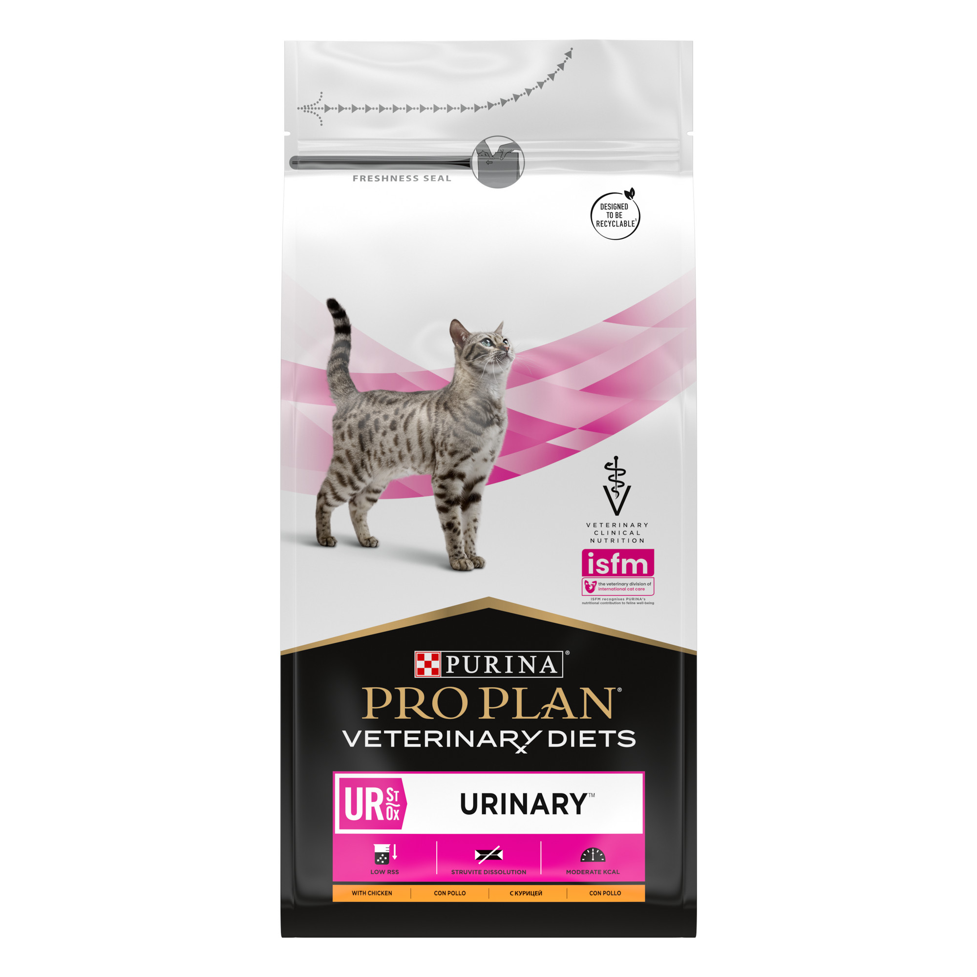 Сухой корм для кошек Pro Plan Veterinary Diets UR с курицей, 1,5кг