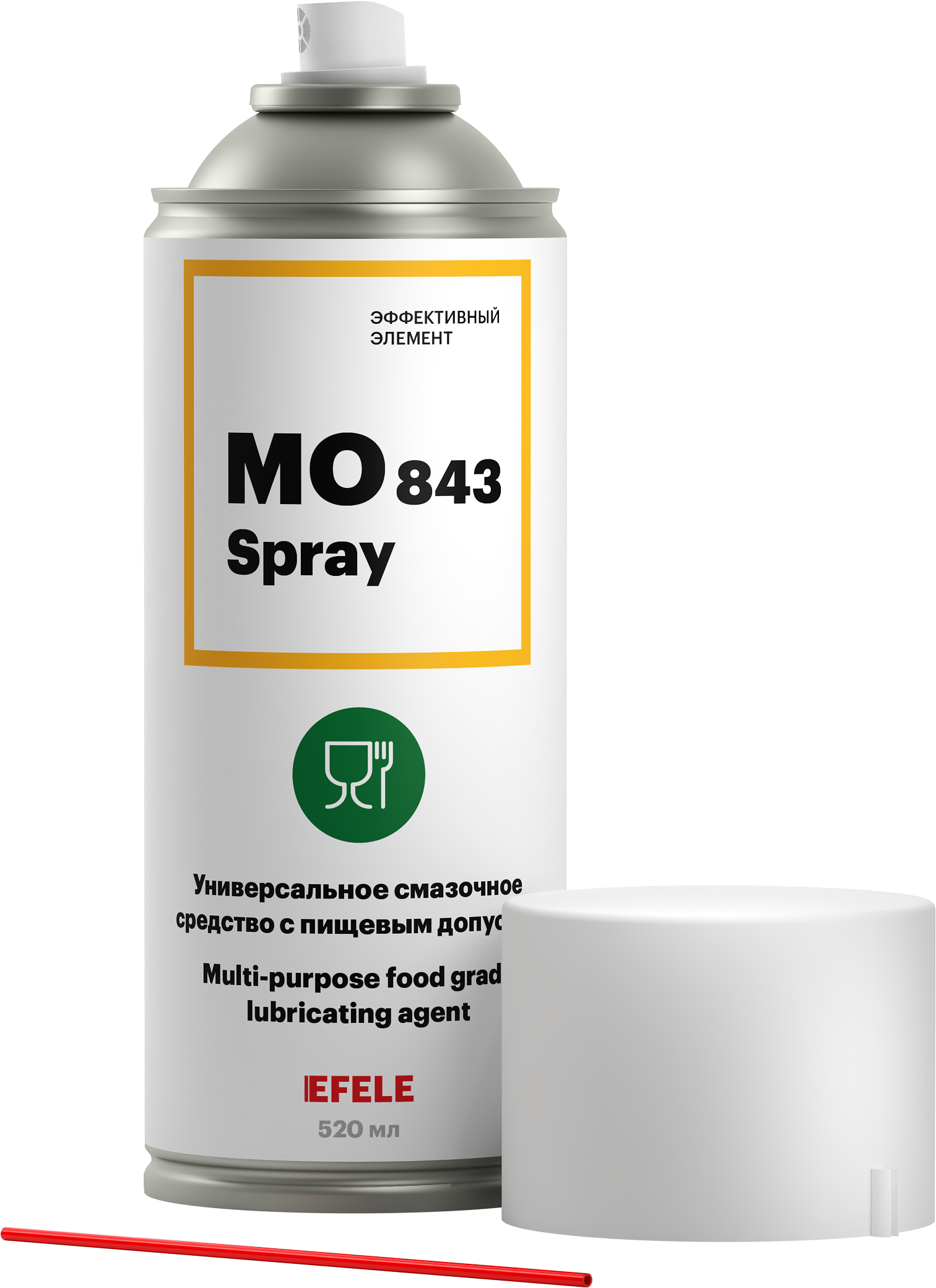 Универсальное масло с пищевым допуском EFELE MO-843 SPRAY 520 мл 845₽