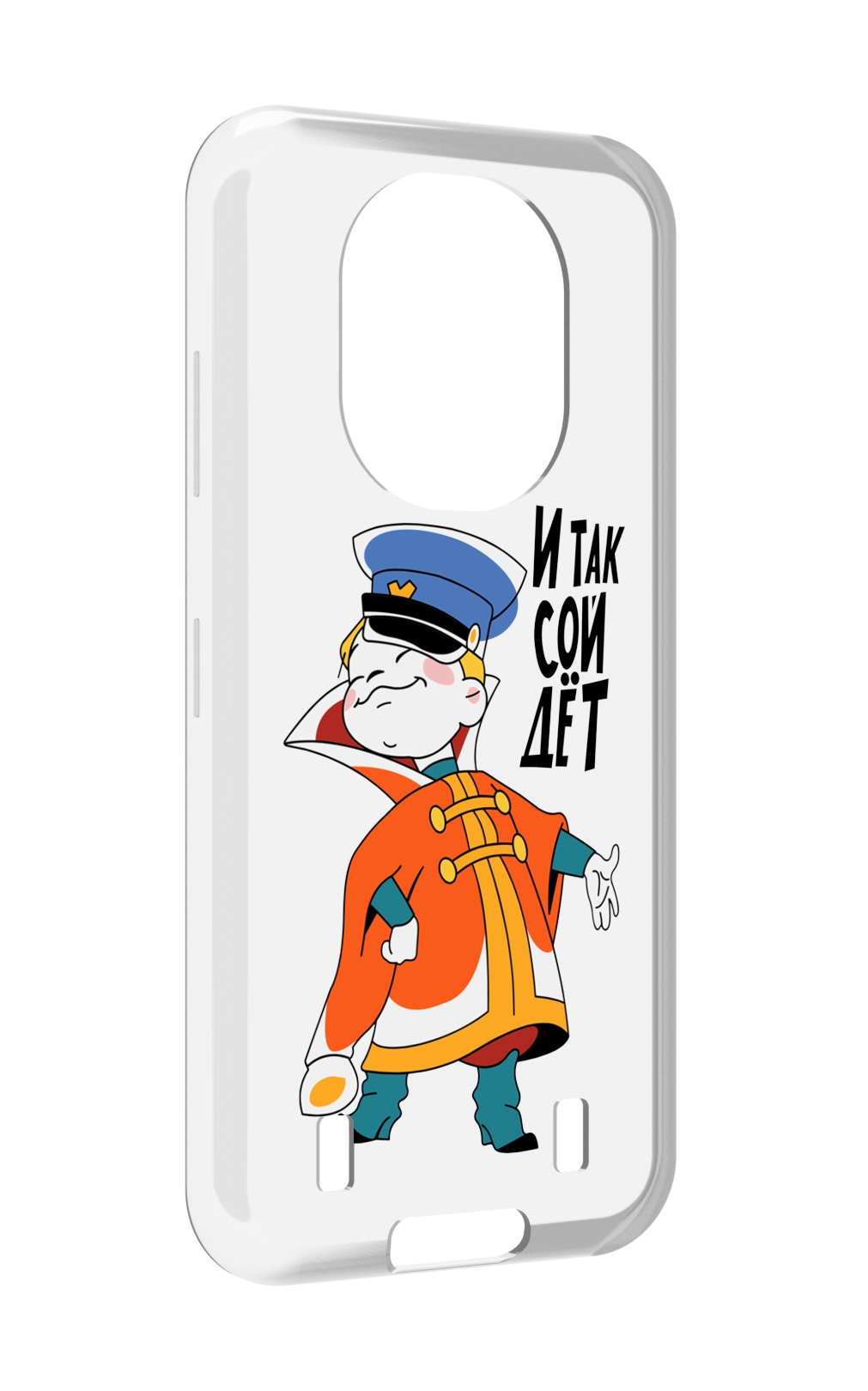 

Чехол MyPads И-так-сойдет для Oukitel WP16, Прозрачный, Tocco