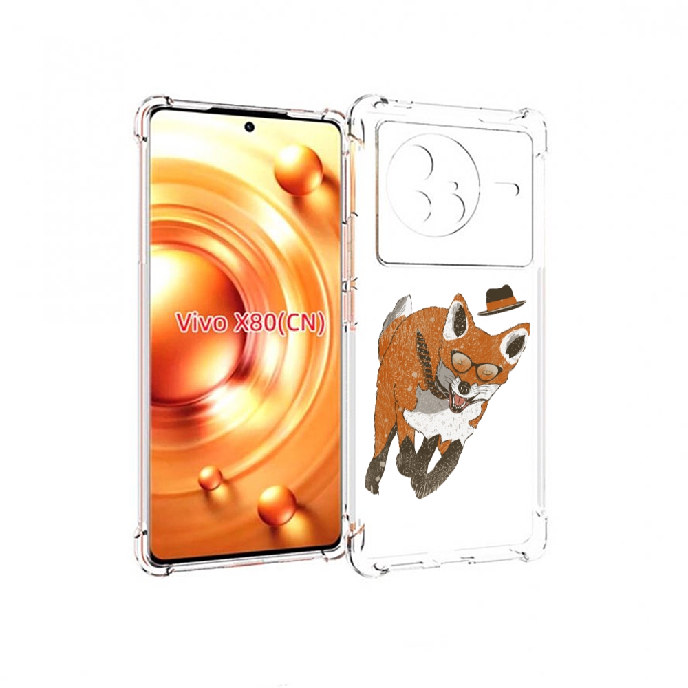 

Чехол Mypads Шустрый Лис Для Vivo X80, Прозрачный, Tocco