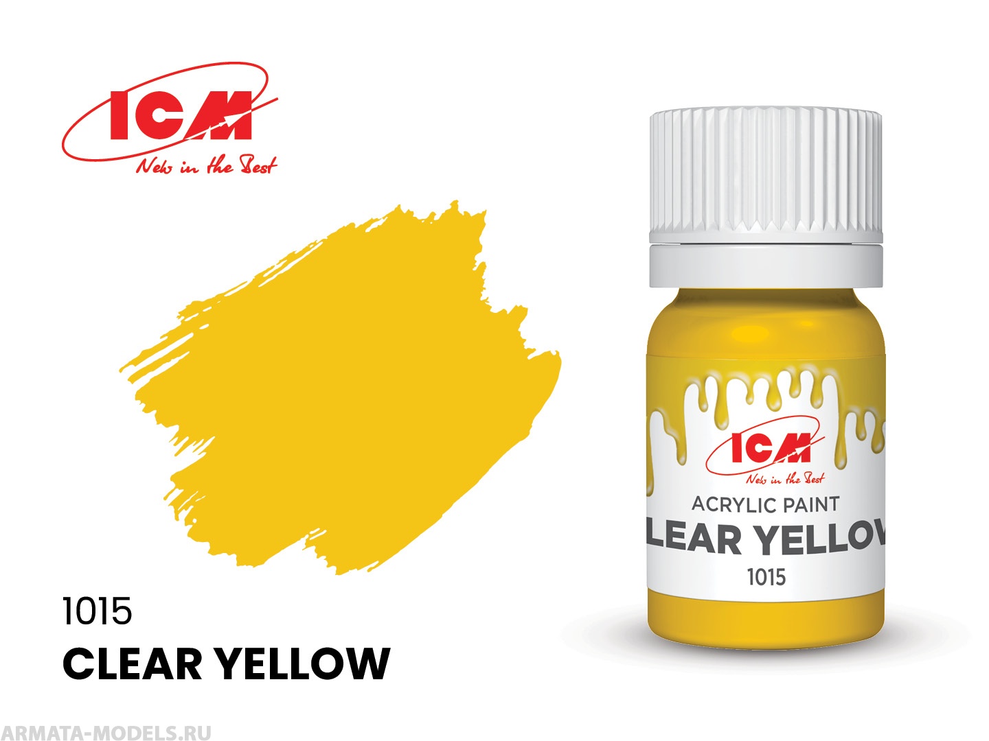 C1015 Краска для творчества, 12 мл, цвет Прозрачный желтый Clear Yellow