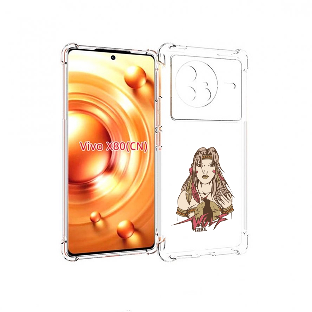 

Чехол Mypads Девушка Волк Для Vivo X80, Прозрачный, Tocco