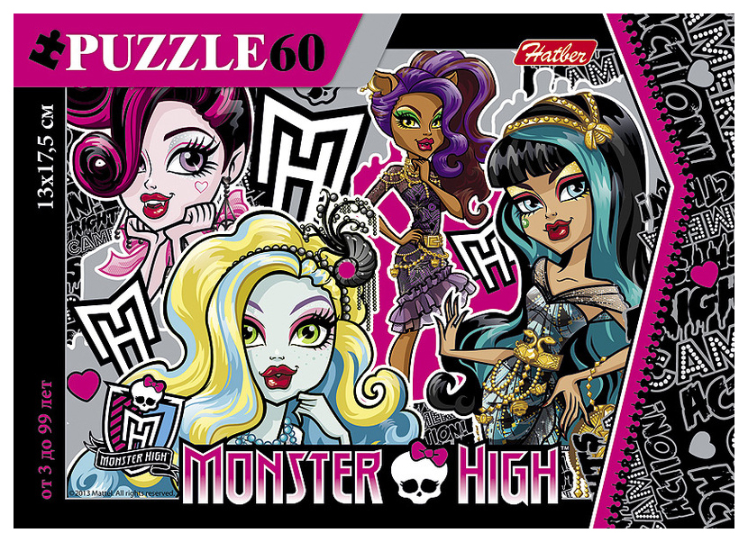 

Пазл "Школа Монстров (Monster High)", 60 элементов