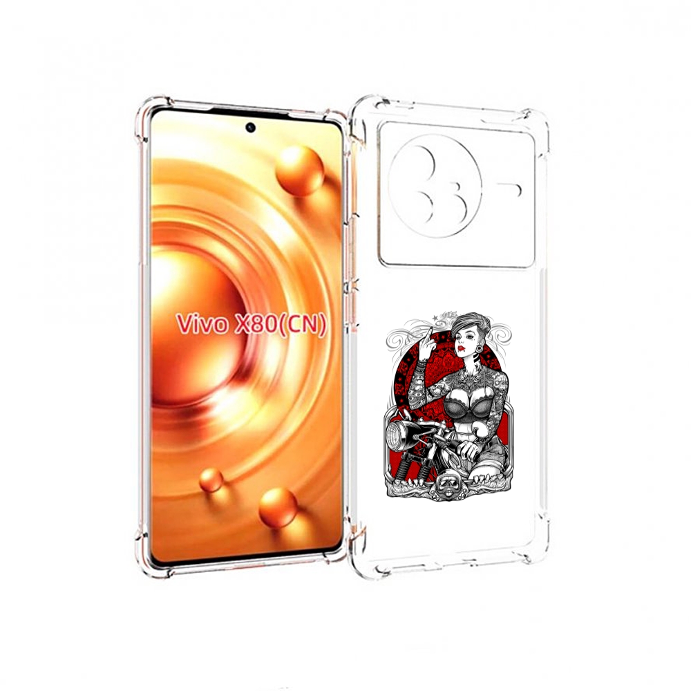 Чехол Mypads Девушка На Мотоцикле Для Vivo X80