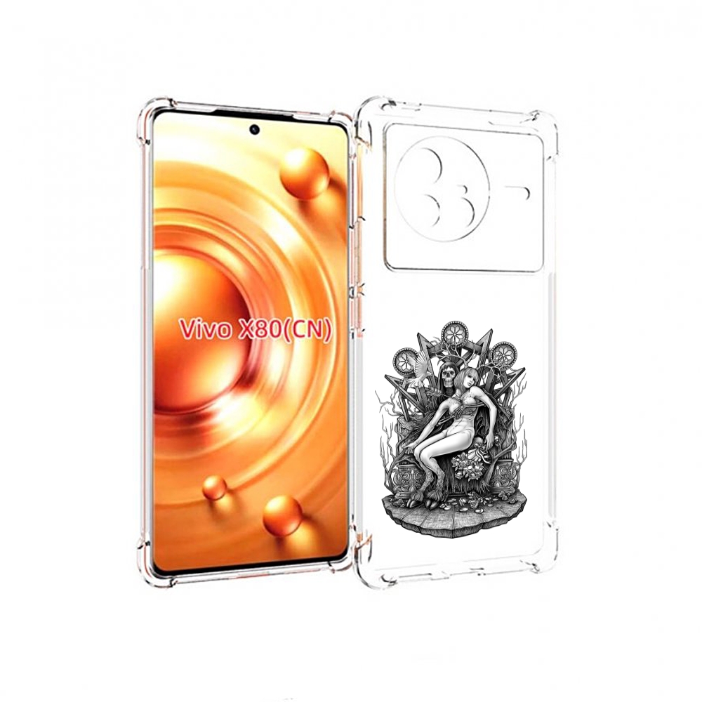 

Чехол Mypads Девушка На Троне Для Vivo X80, Прозрачный, Tocco