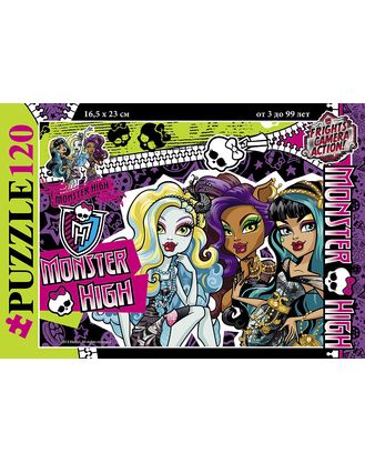 

Пазл "Школа Монстров (Monster High)", 120 элементов