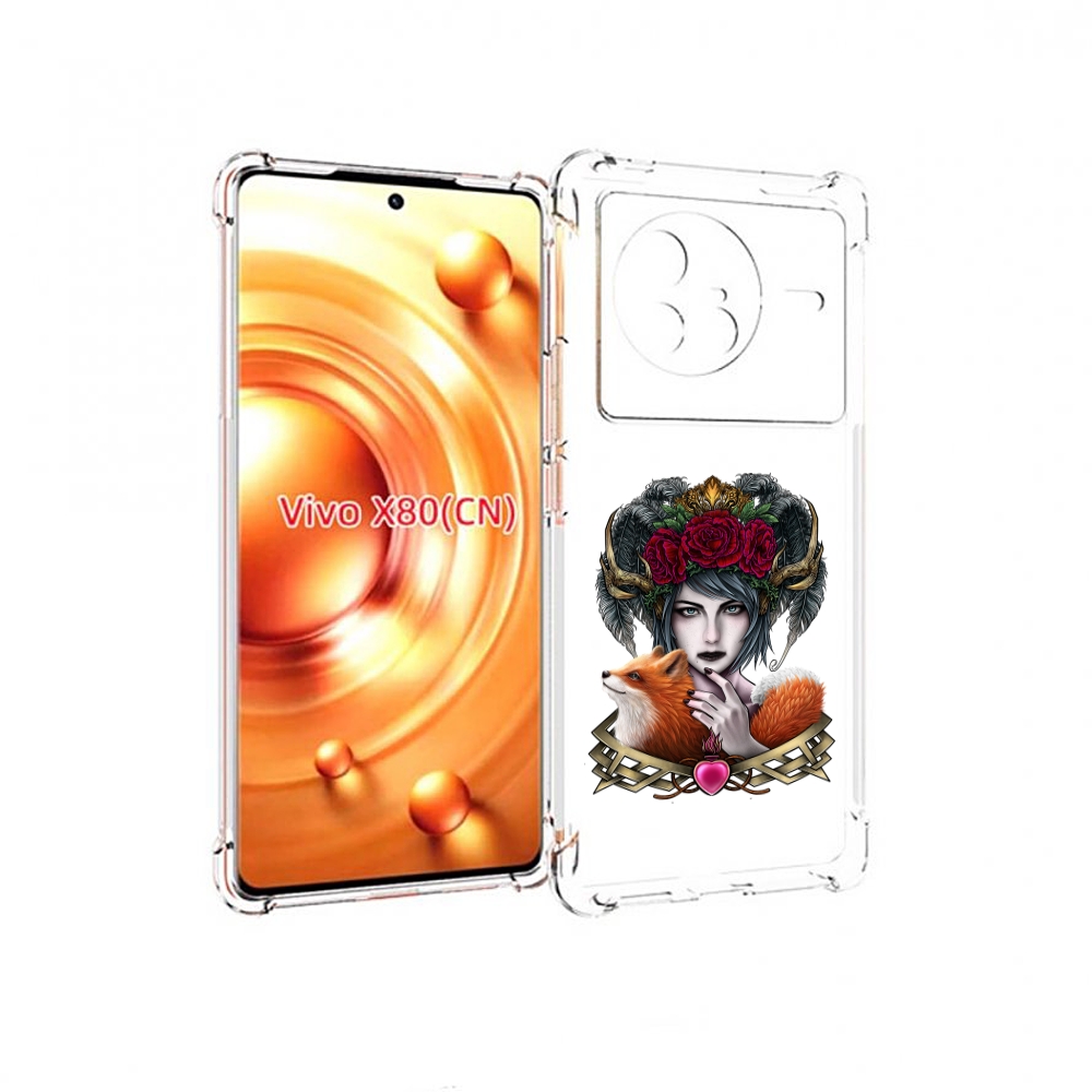 

Чехол Mypads Девушка С Лисой Для Vivo X80, Прозрачный, Tocco