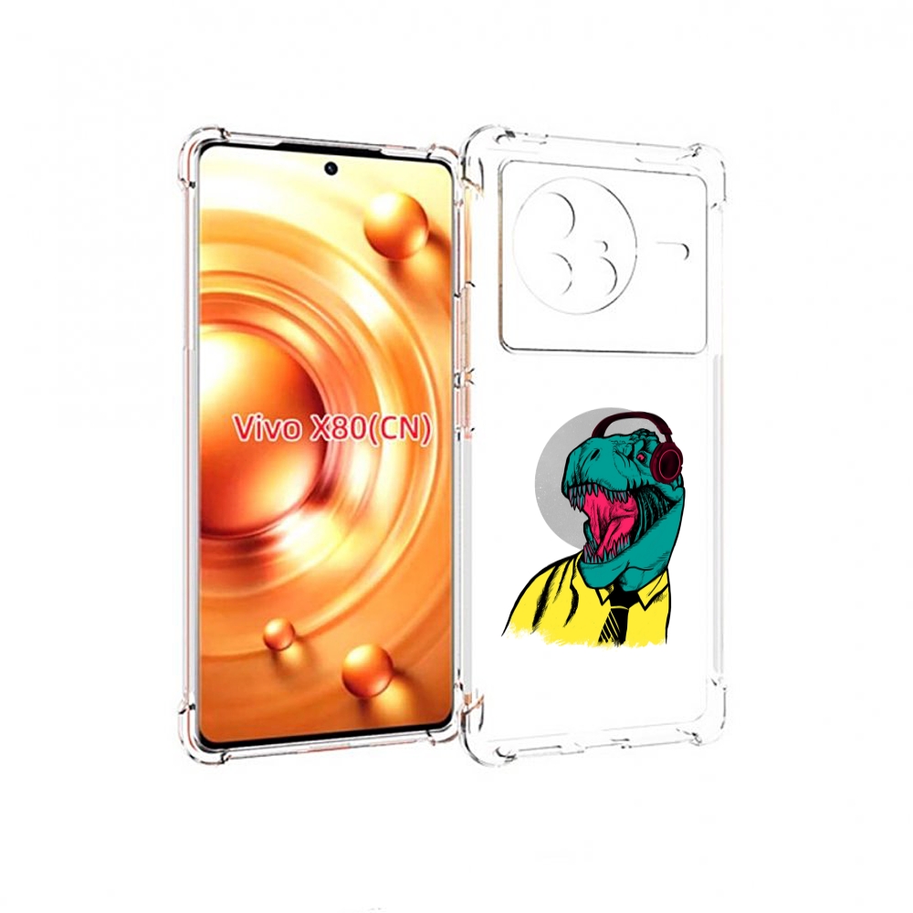 

Чехол Mypads Дино Для Vivo X80, Прозрачный, Tocco