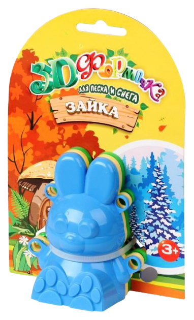 

Формочка 3D "Зайка", 3 штуки