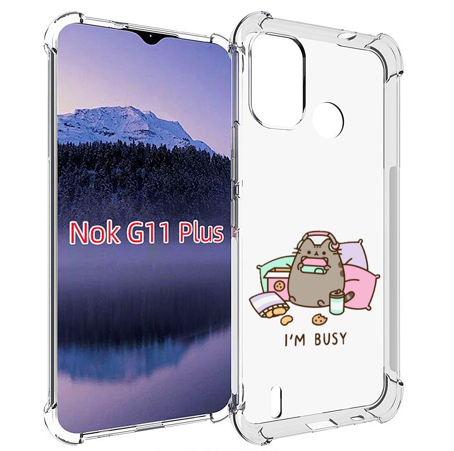 

Чехол MyPads я занятой для Nokia G11 Plus, Прозрачный, Tocco