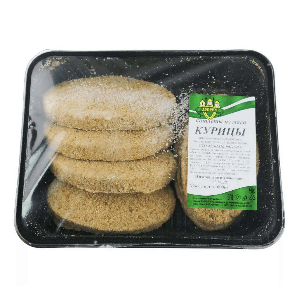

Котлеты из мяса курицы Добрич замороженные 600 г