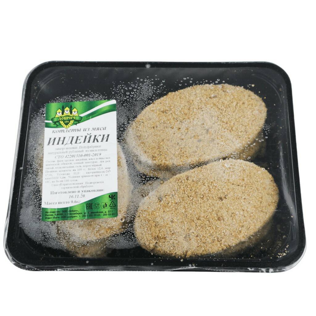 

Котлеты из мяса индейки Добрич замороженные 600 г