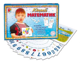 фото Развивающая игра "юный математик" радуга игр