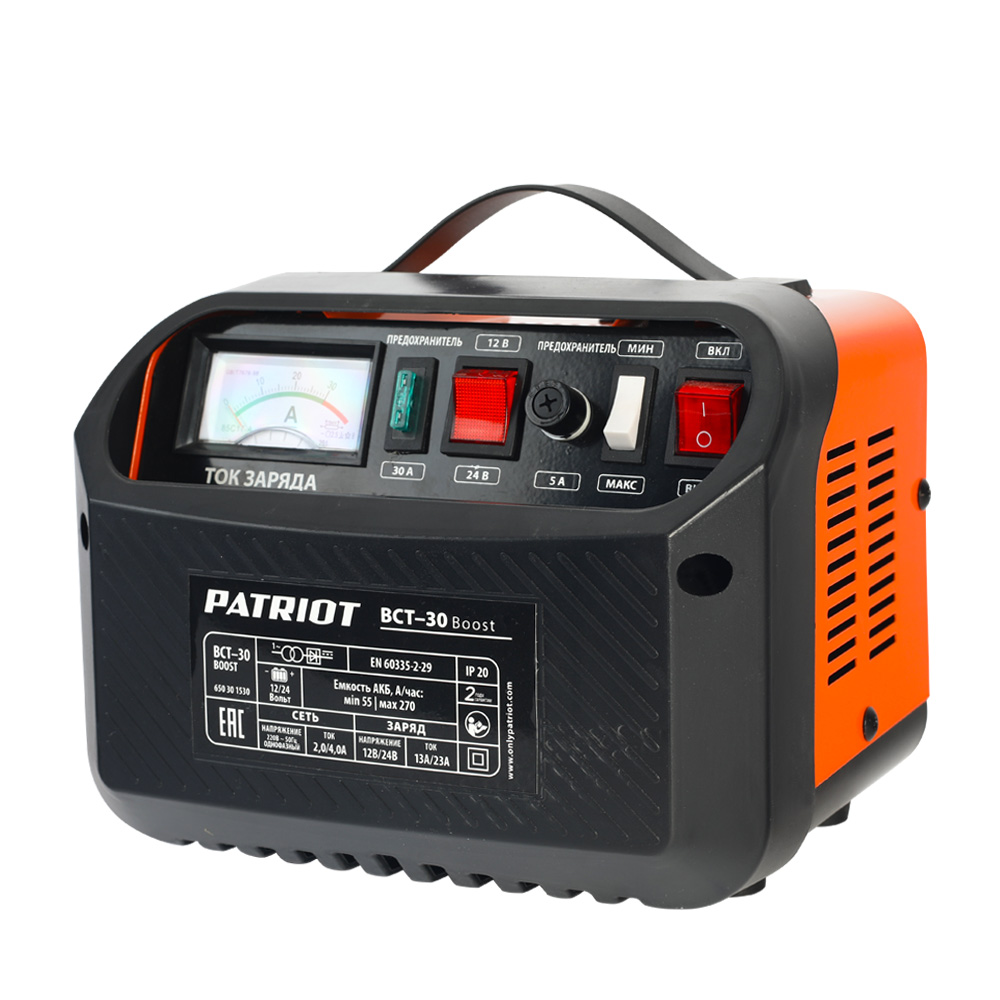 Заряднопредпусковое устройство Patriot BCT-30 Boost 9588₽