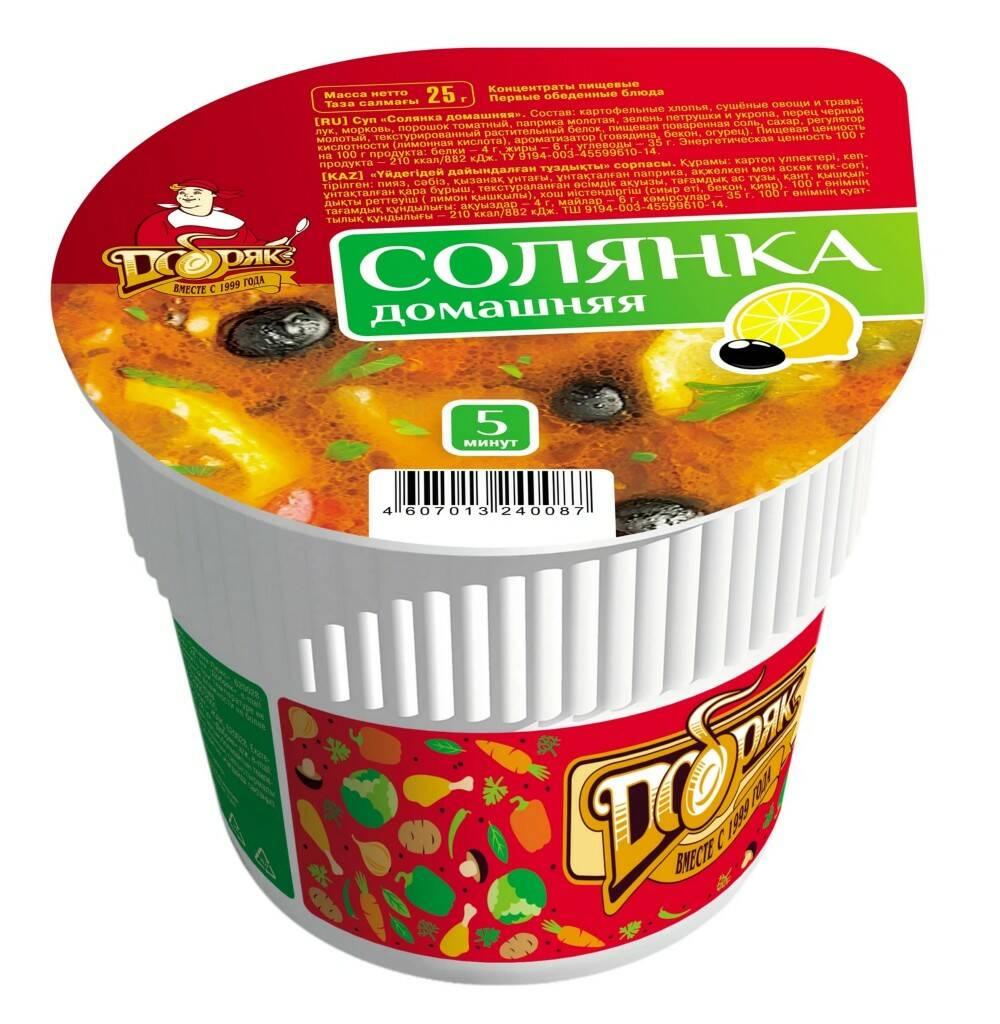 

Суп Добряк Солянка быстрого приготовления 25 г