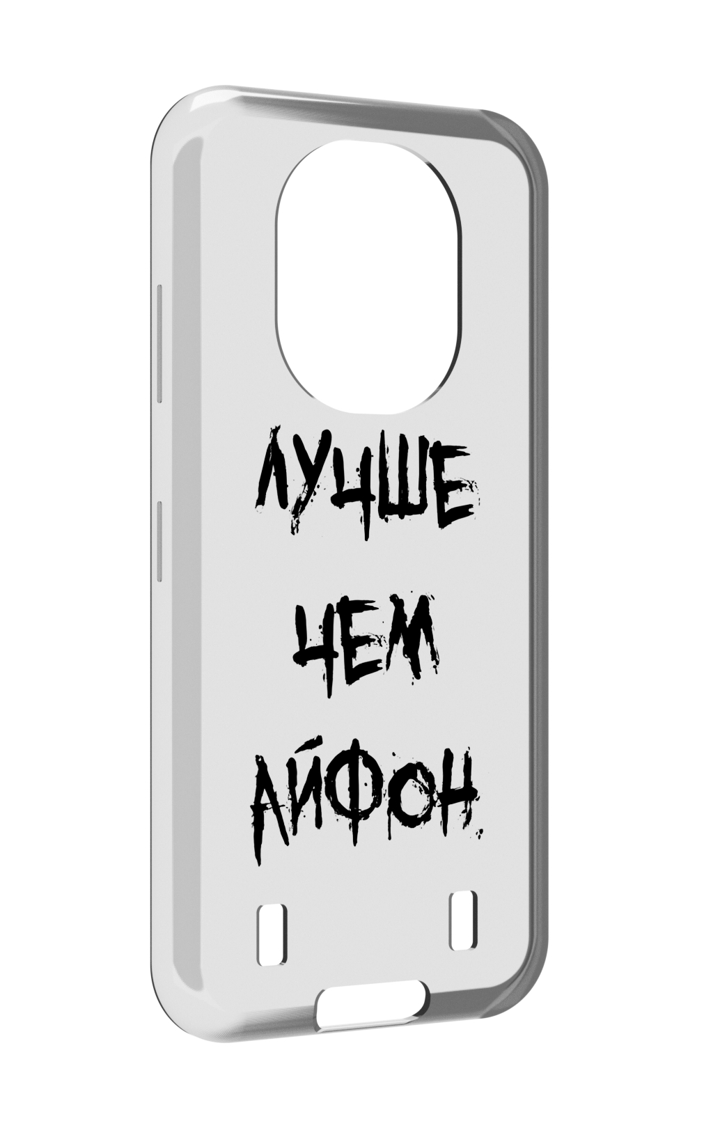 

Чехол MyPads Лучше-чем для Oukitel WP16, Прозрачный, Tocco