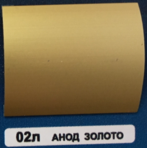 

Порог ПС03-02Л шир.37мм, дл.1800мм. Золото алюминий, анодир., Diele/Лука (Россия)