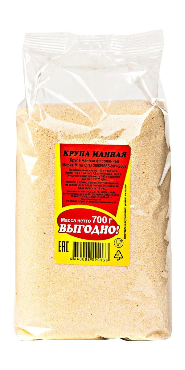 

Крупа манная Раздолье золотое 700 г