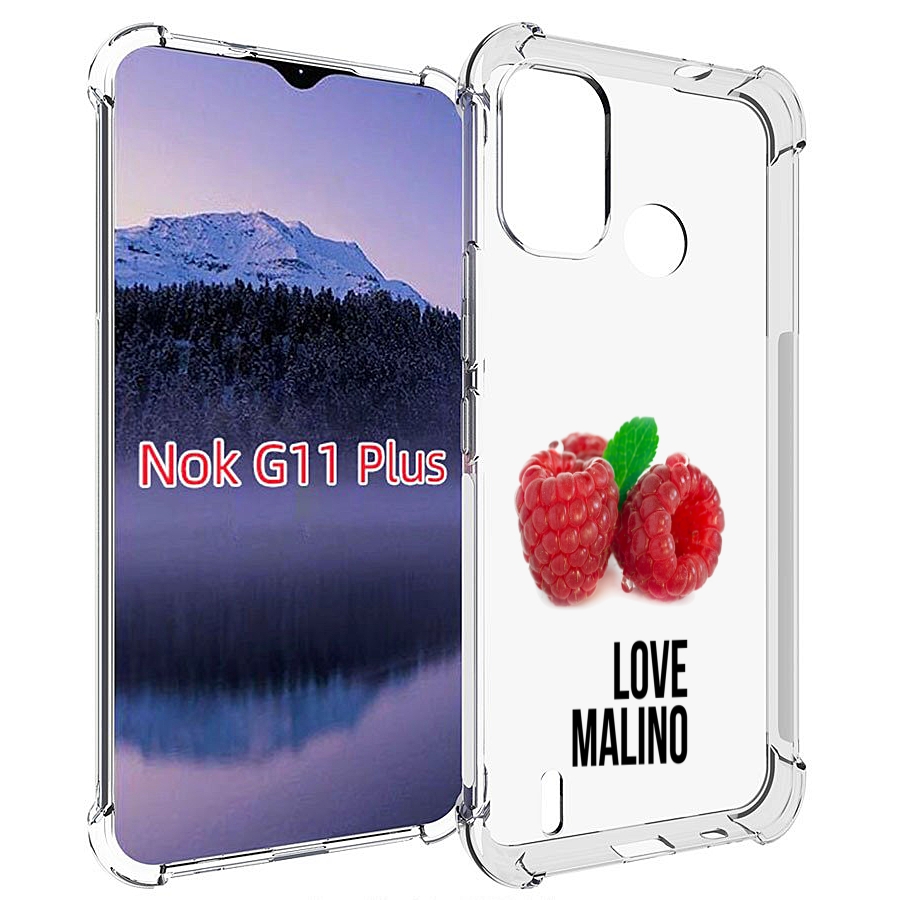

Чехол MyPads Бренд лове малино для Nokia G11 Plus, Прозрачный, Tocco