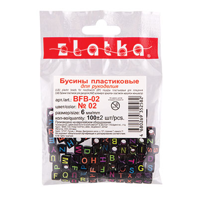 

Бусины Zlatka 6 мм 10*100 шт №02 черные цветные буквы английского алфавита