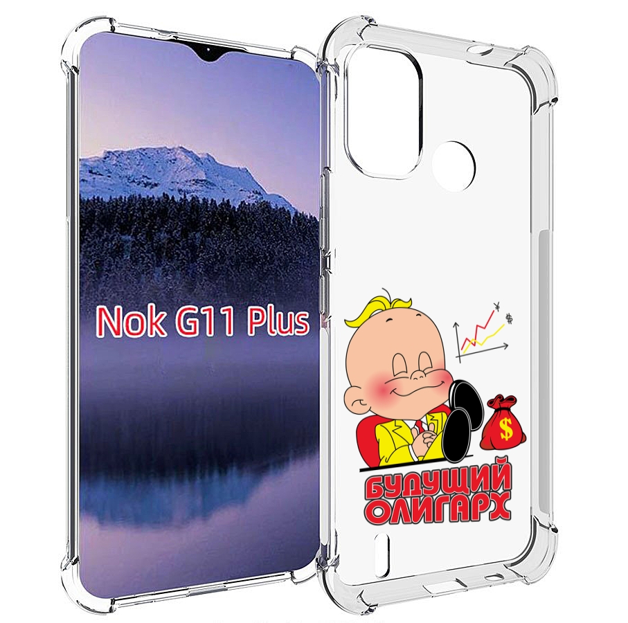 

Чехол MyPads Будущий олигарх для Nokia G11 Plus, Прозрачный, Tocco