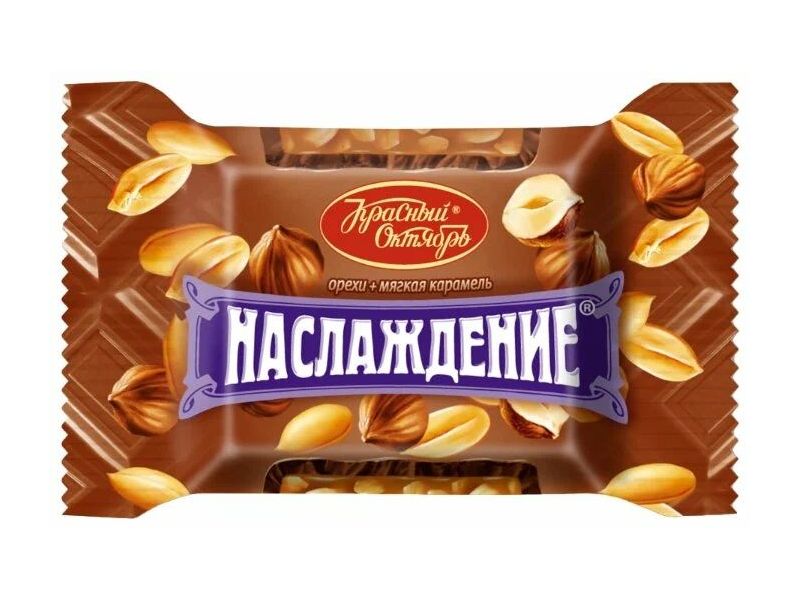 

Конфеты шоколадные Красный Октябрь Наслаждение Супер орехи и мягкая карамель