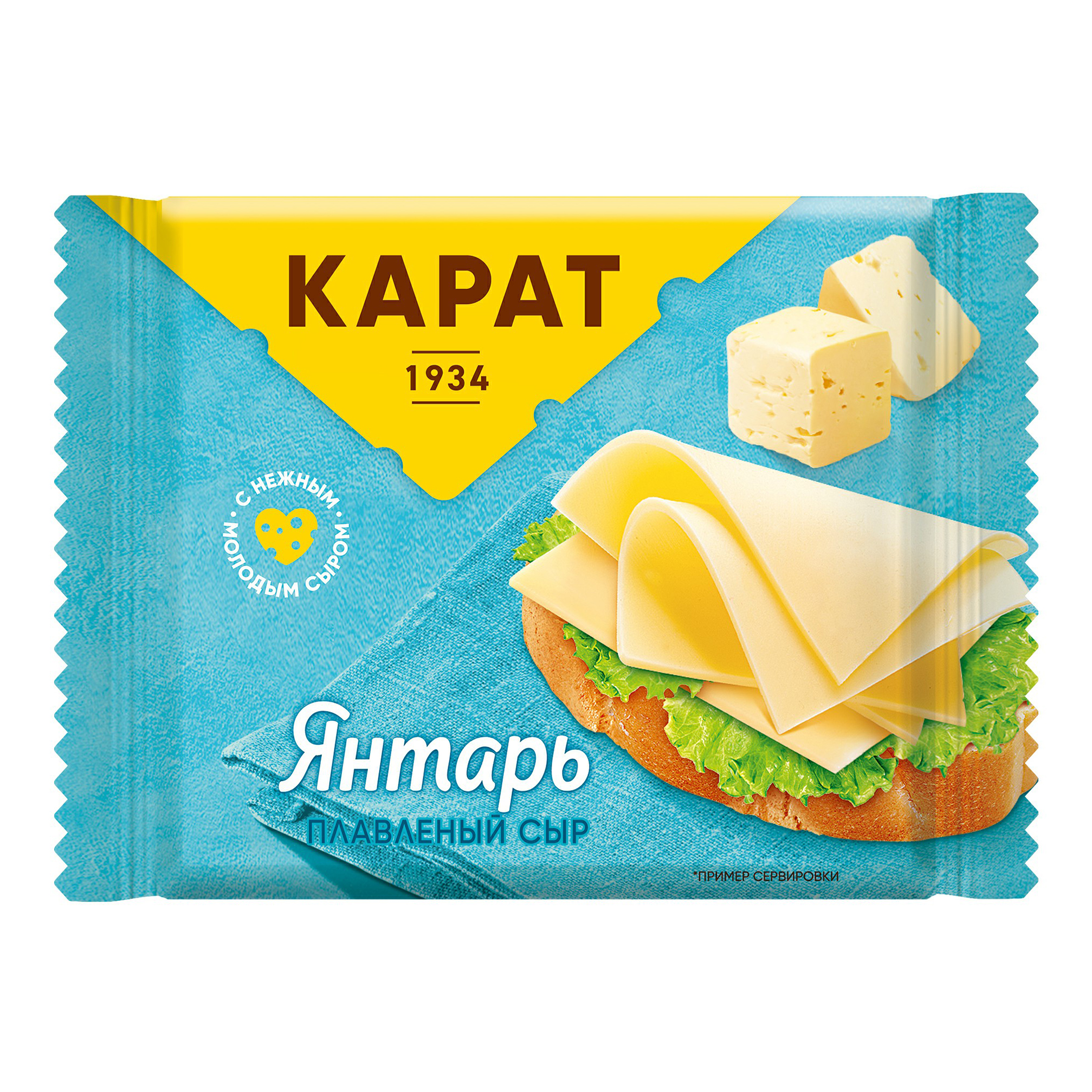 Плавленый сыр Карат Янтарь ломтиками 25% БЗМЖ 130 г