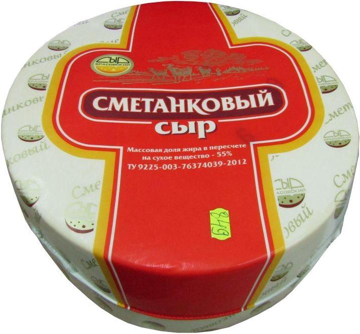 

Сыр полутвердый Брасовские сыры Сметанковый 55%