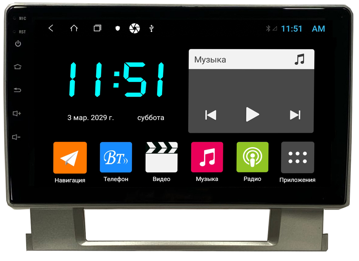 Штатная автомагнитола Zenith Opel Astra J Опель Астра 2009-2017 Android 12 464GB 3163100₽