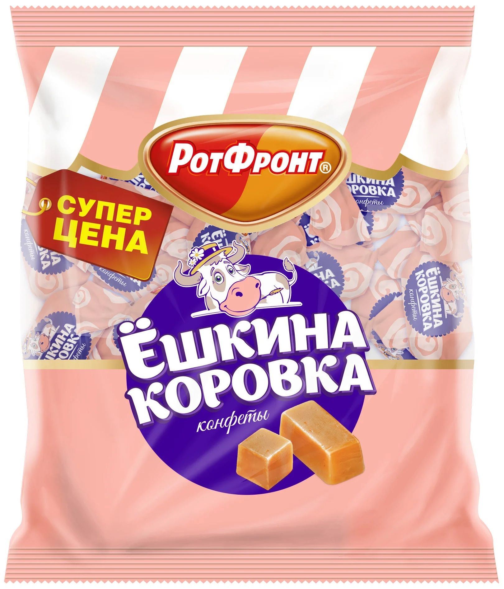 

Карамель Рот Фронт Ешкина коровка 200 г