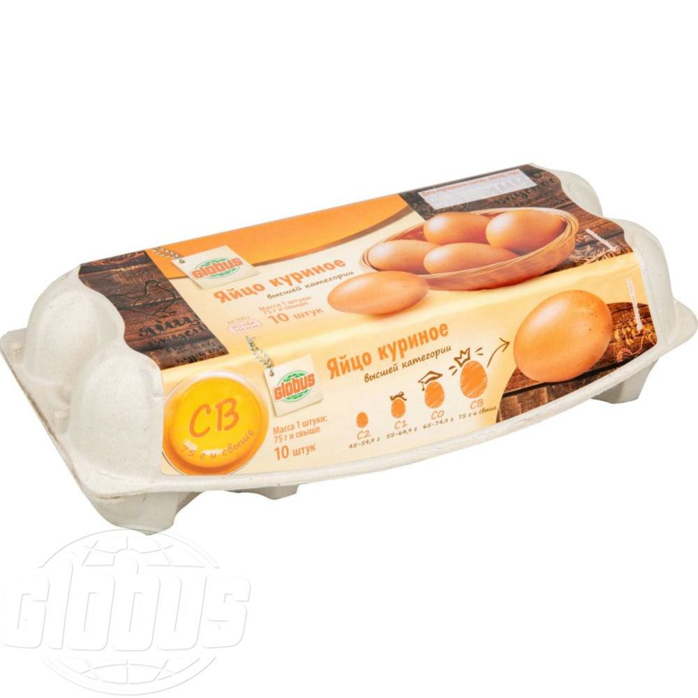 

Яйцо куриное Globus СВ 10 шт