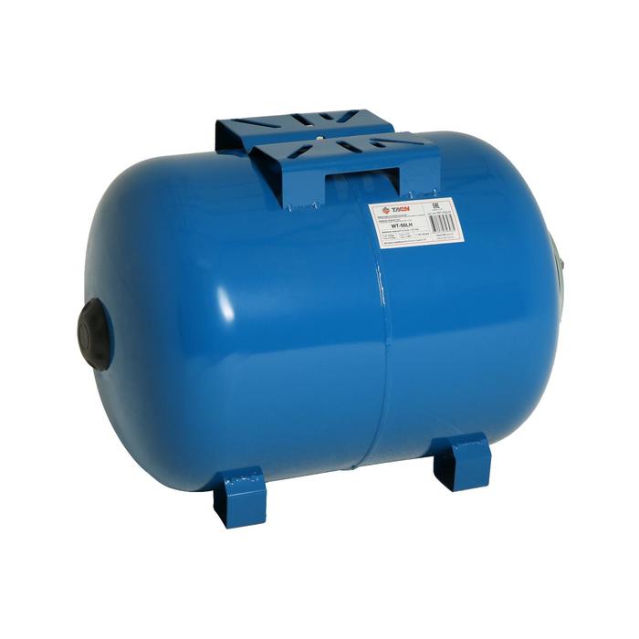 TAEN Гидроаккумулятор TAEN, для систем водоснабжения, горизонтальный, 50 л